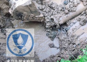 恩平水管漏水检测公司5